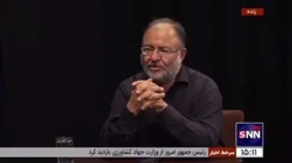 کوشکی: افرادی که می&zwnj;خواهند بدانند در سال ۸۸ چه اتفاقی افتاد، خاطرات کلینتون را بخوانند