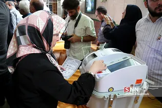 انتخابات شورایاری محلات تهران