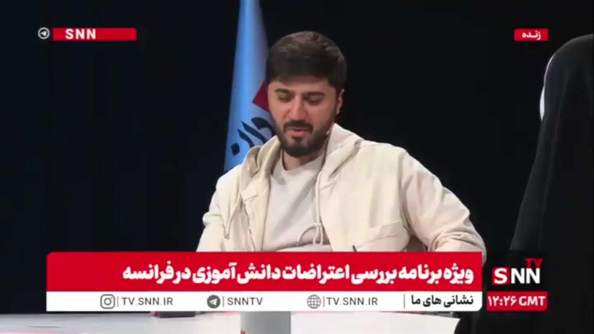 بشیر بی آزار: یکی از تصاویر اعتراضات فرانسه در ایران اتفاق می‌افتاد سلبریتی‌های فرانسوی خودشان را کچل می‌کردند اما الان خفه خون گرفتند