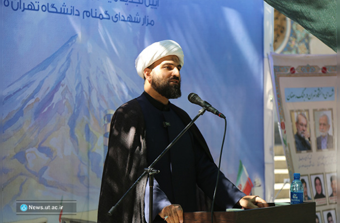 امید: خون شهدای اخیر باید تلنگری برای تکرار نکردن غفلتهای گذشته باشد امید: خون شهدای اخیر باید تلنگری برای تکرار نکردن غفلتهای گذشته باشد