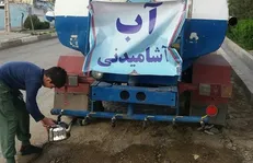 تشنه‌لبی مردم یاسوج/ آقای استاندار پیگیر باشید