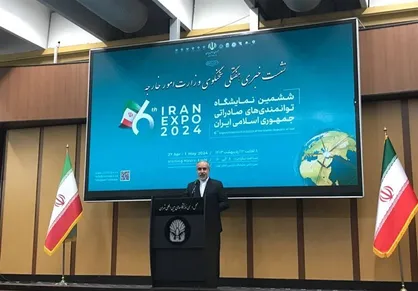 کنعانی: رفتار&zwnj;های خشونت&zwnj;آمیز پلیس آمریکا با دانشجویان باید به سرعت متوقف شود/ صدای دانشجویان خاموش&zwnj;شدنی نیست + فیلم