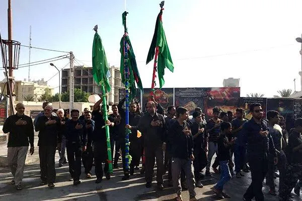 هرمزگان هرمزگان