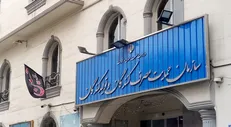 ابطال ضوابط قیمت‌گذاری کالاهای تولید داخل