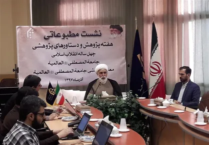 ۵۰ هزار نفر از طلاب جامعة&zwnj;المصطفی به کشورهای خود بازگشتند