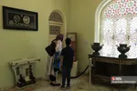 new