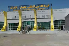 فرودگاه چابهار از صبح فردا عملیاتی می‌شود