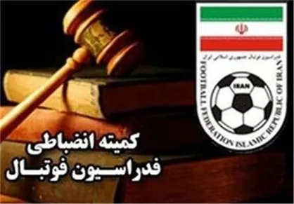 جریمه نقدی استقلال و نساجی/ توبیخ کتبی بازیکنان استقلال و فولاد