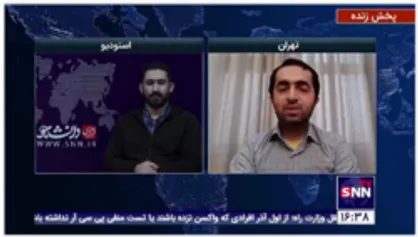 بهنام صمدی: شورای رقابت و سازمان حمایت نهادهایی با ماهیت کمونیستی هستند که معادل آنها در شوروی سابق وجود داشت!