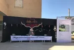 موکب دانشجویی دانشگاه علوم پزشکی اهواز