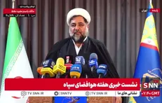 نیروی هوافضای سپاه ۵۷۰ شهید تقدیم انقلاب کرده / امروز حضور شهید حاجی‌زاده را بیش از همیشه احساس می‌کنیم+فیلم