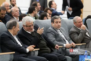 آیین افتتاحیه همایش ملی دیپلماسی آب و فرصت های هیدروپلتیک غرب آسیاآیین افتتاحیه همایش ملی دیپلماسی آب و فرصت های هیدروپلتیک غرب آسیا