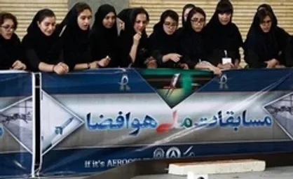 دانشجویان دانشگاه پیام نور کرمان&nbsp;مقام اول مسابقات ملی هوافضا را کسب کردند