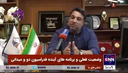 رئیس فدراسیون دوومیدانی: وقتی فدراسیون جهانی به طلایی&zwnj;ها ۳ میلیارد جایزه می&zwnj;دهد، من چرا نباید برای قهرمانم پاداش ۵ میلیاردی بگذارم؟ مدال المپیک از نظر من میلیارد&zwnj;ها می&zwnj;ارزد
