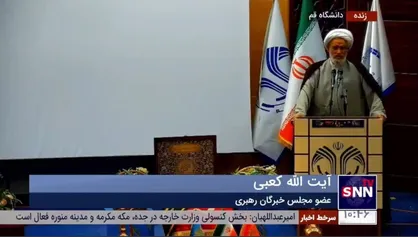 آیت&zwnj;الله کعبی: امام خمینی فرهنگ انتظار انزواگرایانه، متحجرانه و منفعلانه را به فرهنگ انتظار فعال و مسئولیت&zwnj;ساز تبدیل کرد