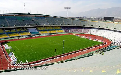 مجموعه آزادی خواستار تغییر زمان بازی استقلال&nbsp;