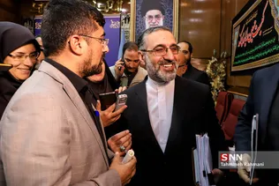 نشست خبری سخنگوی قوه قضاییه