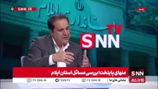 تفویض اختیار به استانداران در چه بخش‌هایی انجام شده است؟