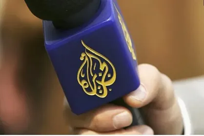 جدیدترین اقدام تل&zwnj;آویو علیه شبکه الجزیره