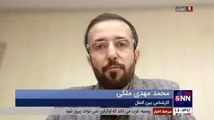 ۲۰ سال صبر راهبردی/ آنچه که مطلوب ایران است در توافق امنیتی ایران و عراق حاصل نشده است