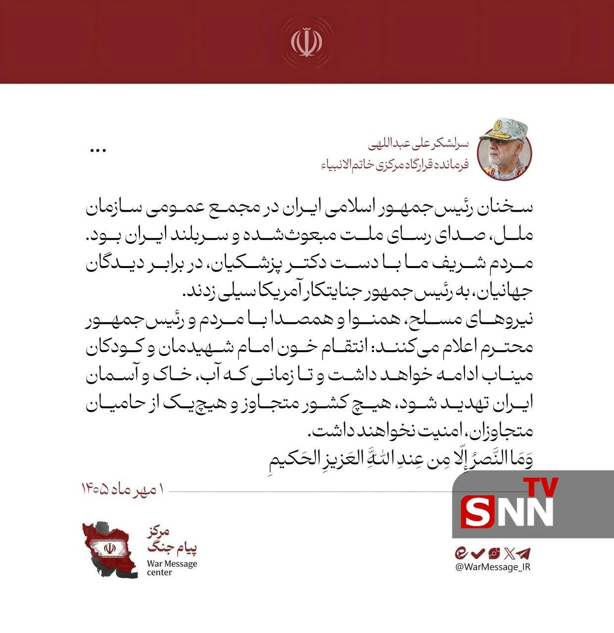 زلا