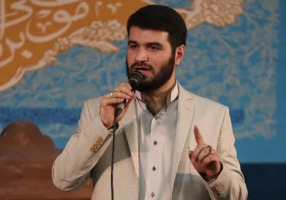 درخواست مطیعی از مردم در سال ۱۴۰۰