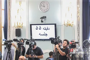 ظری