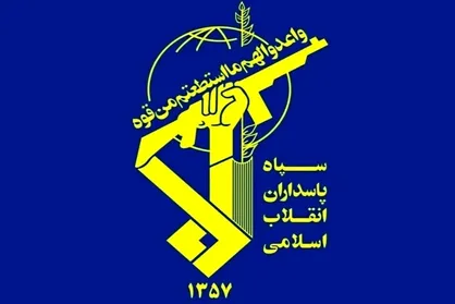 دو صنعت وابسته و مرتبط با صنایع نظامی و هوافضای آمریکا در منطقه هدف ضربات موشکی و پهپادی قرارگرفتند