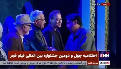 &laquo;حمید رسولیان&raquo; با فیلم دست ناپیدا سیمرغ بلورین بهترین جلوه&zwnj;های ویژه میدانی را از آن خود کرد