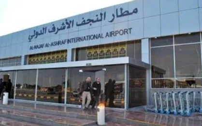 خروج ایرباس قشم ایر از باند در فرودگاه نجف
