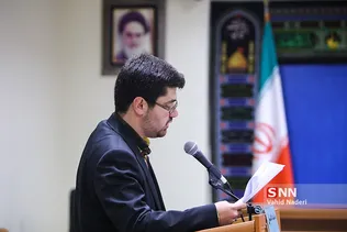 شبنم