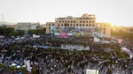 ایران