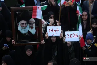 راهپیمایی مردم شریف شهر مقدس قم