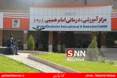 جزییات مسمومیت ۲۰ دانش‌آموز دختر در جنوب کرمان بر اثر مصرف لواشک تاریخ گذشته