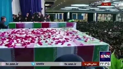 گلباران پیکر&zwnj;های مطهر شهدای خدمت در مصلی امام خمینی (ره)