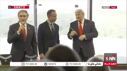 ترامپ دیوانه باز هم دست به دزدی زد؛ این&zwnj;بار قیچی مراسم افتتاحیه را ربود!