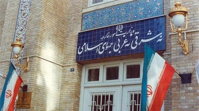 بیانیه وزارت امور خارجه درباره تداوم دفاع حماسی ایرانیان از کیان ایران در برابر تهدیدها و حملات غیرقانونی آمریکا + عکس