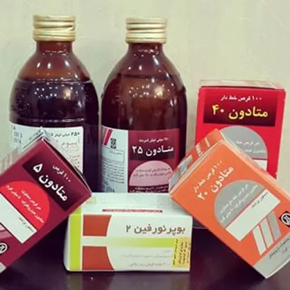 عواقب ارائه متادون در داروخانه&zwnj;ها/ تخلف شرکت&zwnj;های تولید و توزیع متادون سبب نشت دارو در بازارسیاه