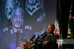 جعفری