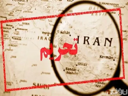 فیلم/ تحریم&zwnj;هایی که کمر اقتصاد ایران را می&zwnj;شکنند کدام تحریم&zwnj;ها هستند؟