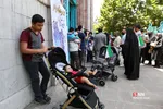 انتخابات ریاست جمهوری ۱۴۰۰ در حسینیه ارشاد