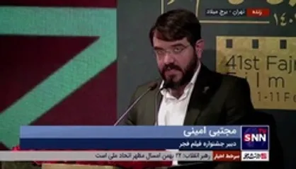 دبیر جشنواره فیلم فجر: بزرگان و جوانان مستعد اجازه ندادند چراغ این جشن خاموش شود