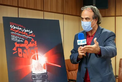 جزییات جشنواره عکس و فیلم &laquo;شهر آماده&raquo; تشریح شد