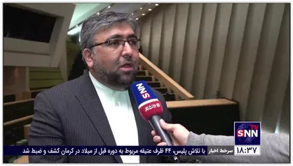 عضوکمیسیون امنیت ملی وسیاست خارجی مجلس:قدرت تصمیم گیری آمریکا در زمینه سیاست خارجی با چالش مواجه شده است
