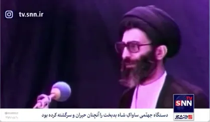 بیانات آیت&zwnj;الله خامنه&zwnj;ای درباره شهید سید علی اندرزگو در سال ۵۹