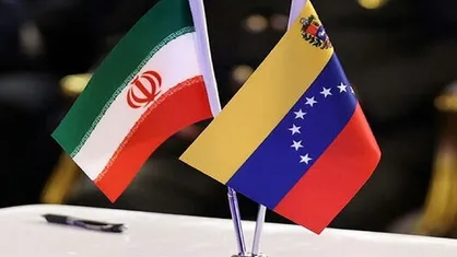 ایران و ونزوئلا موافقتنامه تجارت آزاد امضا می&zwnj;کنند