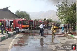 آتش نشانی
