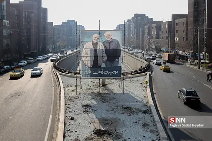 تهران در سالگرد سردار دلها