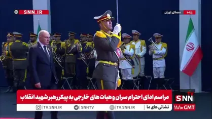 ادای احترام نخست&zwnj;وزیر ارمنستان به پیکر رهبر شهید انقلاب
