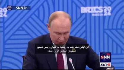 پوتین: ساخت واحد&zwnj;های جدید نیروگاه بوشهر در حال پیشرفت است